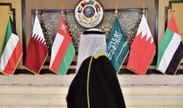 Le CCG prépare le sommet des dirigeants à Doha
