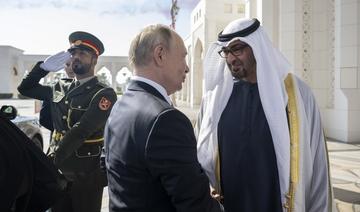 Vladimir Poutine rencontre le président des EAU à Abu Dhabi, lors d'une visite au Moyen-Orient
