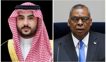 Les ministres de la Défense saoudien et américain discutent des relations bilatérales