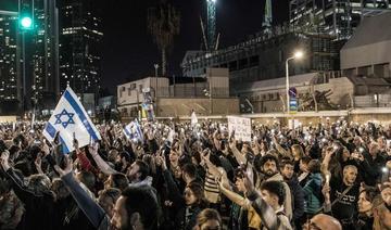 «Ramenez-les à la maison!» À Tel-Aviv, nouveau rassemblement pour la libération des otages