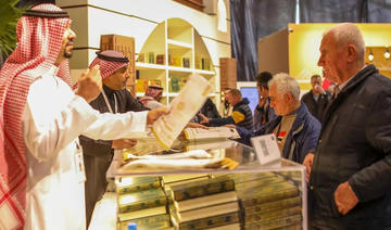 Le ministère saoudien des Affaires islamiques organise une exposition au Maroc