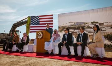 Riyad: Les États-Unis agrandissent leur ambassade 