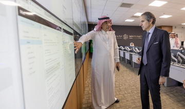 AIEA: l’Arabie saoudite devrait connaître des développements importants dans son secteur nucléaire