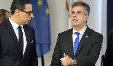 A Chypre, un ministre israélien soutient l'ouverture d'un corridor maritime vers Gaza