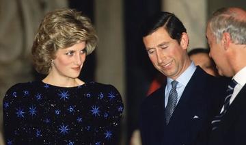 La robe de la princesse Diana, créée par un designer maroco-britannique, vendue pour 1,1 million de dollars