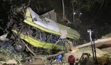 Philippines: 17 morts dans un accident d'autocar