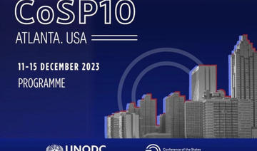 L’Arabie saoudite participera lundi à la 10e conférence de l’ONU sur la lutte contre la corruption à Atlanta