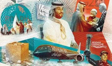 En 2023, l’Arabie saoudite s’impose dans  la technologie, le tourisme, la diplomatie et le divertissement