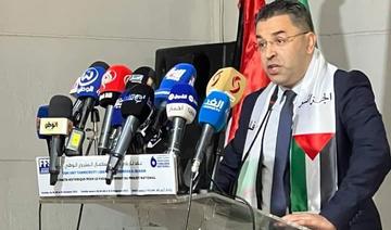 Algérie: Le FFS dénonce les crimes contre les civils en Palestine