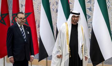 Le Maroc et les Émirats arabes unis inaugurent une nouvelle ère de coopération