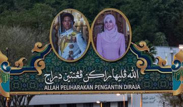 Au sultanat du Brunei, dix jours de festivités pour le mariage du prince Abdul Mateen