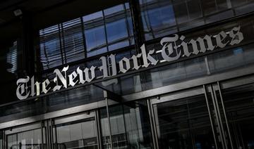 Le New York Times fait l'objet d'un examen minutieux, après le rapport de contestation de la famille de l’une des victimes du 7 octobre