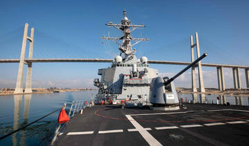 L'armée américaine annonce avoir détruit un drone en mer Rouge