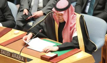 L’Arabie saoudite met en garde contre l’escalade de la crise au Moyen-Orient lors d’un débat à l’ONU