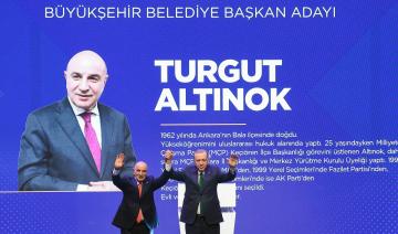 Turquie: Erdogan annonce son candidat pour reprendre la municipalité d'Ankara 