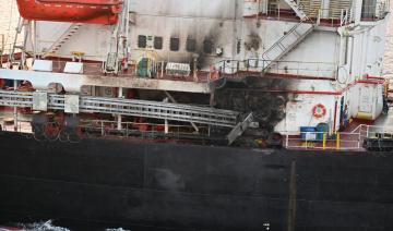 Mer Rouge: baisse de 22% du trafic maritime après les attaques houthis selon l'UE