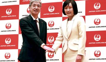 Une femme nommée présidente de Japan Airlines, une rareté au Japon