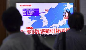 Séisme de magnitude 2,4 près d'un site d'essais nucléaires nord-coréen
