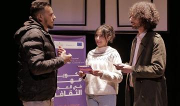 Académie Ali Zaoua des métiers de la culture: Nouvelles formations à Fès et Marrakech