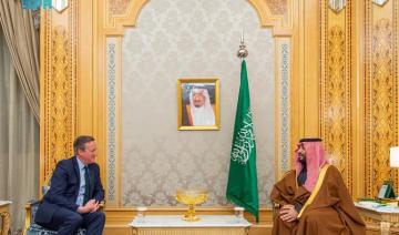 Mohammed ben Salmane et David Cameron discutent des derniers développements régionaux