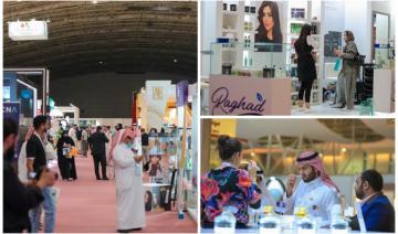 Beautyworld 2024 ouvrira ses portes à Riyad le 11 février