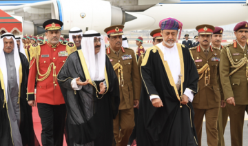 L'émir du Koweït en visite d'État à Oman