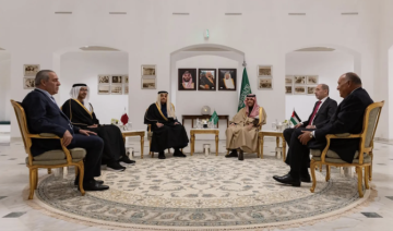 Gaza: Les ministres arabes des Affaires étrangères en réunion à Riyad