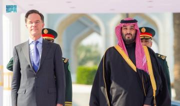 Le prince héritier saoudien reçoit le Premier ministre néerlandais à Riyad