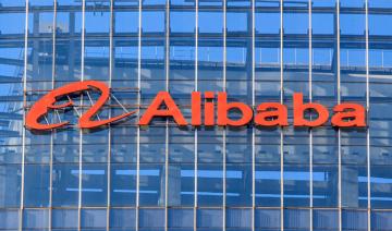 Alibaba envisage de s'associer avec des entreprises locales en Arabie saoudite et aux EAU