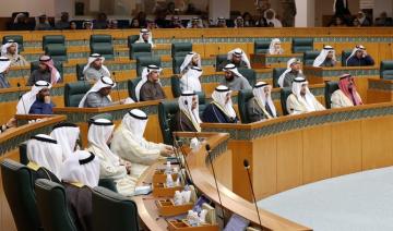 L’émir du Koweït émet un décret pour dissoudre le Parlement 
