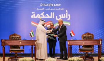 Les Emirats arabes unis vont investir 35 milliards de dollars en Egypte
