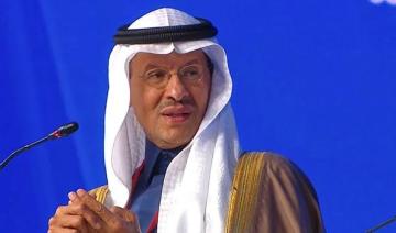 Le ministère saoudien de l’Énergie dévoile une importante découverte de gaz dans le champ de Jafurah