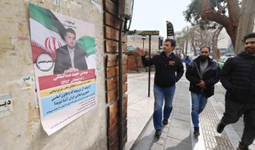 Préoccupés par la forte inflation, les Iraniens peu intéressés par les élections