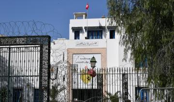 Tunisie: Un financement «exceptionnel» mais risqué du budget par la Banque centrale
