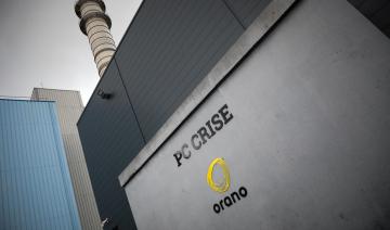 Nucléaire: l'Elysée annonce de futurs «investissements importants» sur le site de La Hague