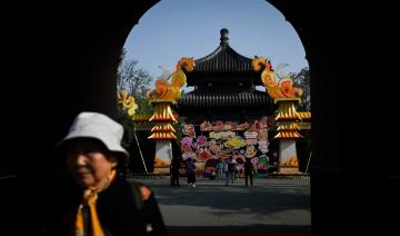 Nouvel An en Chine: le tourisme et la consommation surpassent leurs niveaux pré-Covid