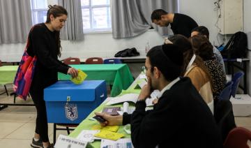 Israël vote sans incident majeur aux municipales reportées par la guerre