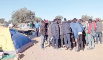 Des subsahariens trouvent refuge à El Amra