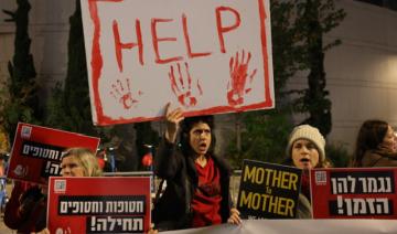 En Israël sous le choc du 7 octobre, une crise de santé mentale inédite