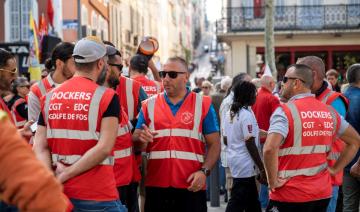 Grève dans les principaux ports de France contre la réforme des retraites