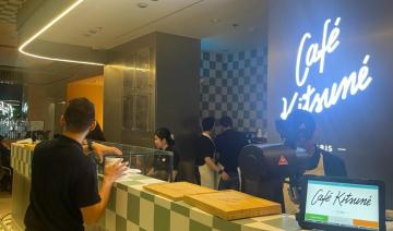 Le Café franco-japonais Kitsuné ouvre ses portes à Dubaï et prépare son lancement à Riyad