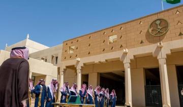 L’Arabie saoudite célèbre le Jour du drapeau