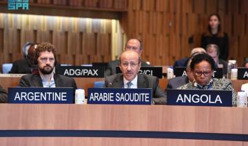 L’Arabie saoudite appelle à agir pour atténuer la crise à Gaza lors d’une réunion de l’Unesco