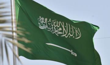 L’Arabie saoudite salue le vote du Conseil de sécurité de l’ONU sur le cessez-le-feu à Gaza