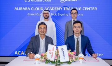Alibaba Cloud ouvre un nouveau centre de formation à Dubaï
