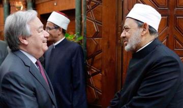 Le grand imam d'Al-Azhar félicite M. Guterres pour son soutien à la cause palestinienne à Gaza