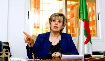 Zoubida Assoul. Présidente de l’Union pour le changement et le progrès : «Je ne compte pas faire de la figuration à la présidentielle» 