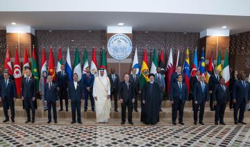 7e Sommet des chefs d'État et de gouvernement du Forum des pays exportateurs de gaz à Alger 
