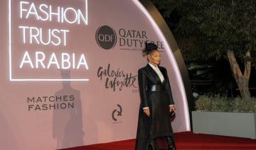 Fashion Trust Arabia 2024 aura lieu au Maroc  