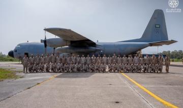 L'équipe de l'armée de l'air saoudienne participe à l'exercice INIOCHOS en Grèce